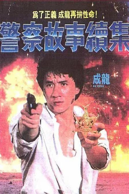 丝袜制服国产在线