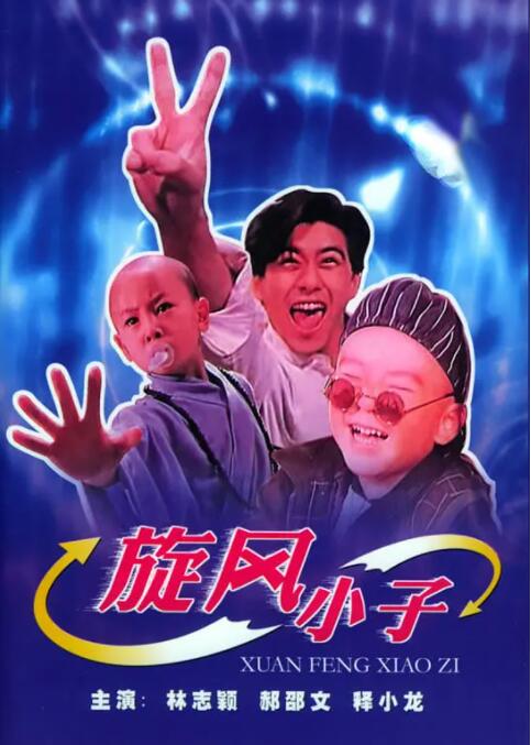 www什么意思