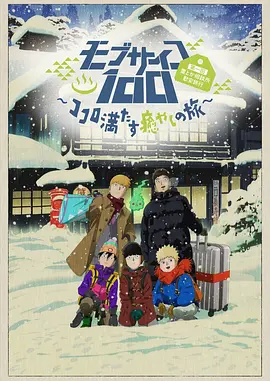 富婆spa被扣高潮456
