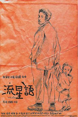 色偷偷亚洲综合网亚洲