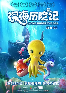 国产精品丝袜一区