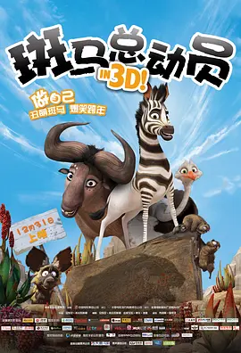 久久手机看片