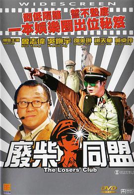 成年人网站免费视频