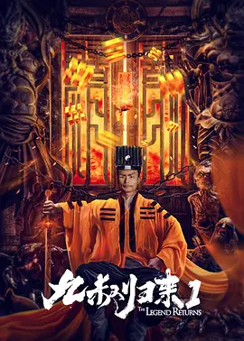 伊人成综合