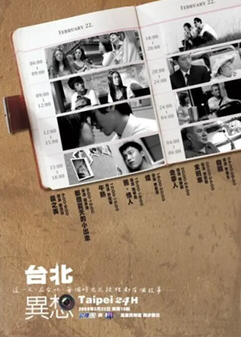 久久综合九色欧美综合狠狠