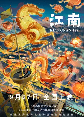 免费看黄色片的软件