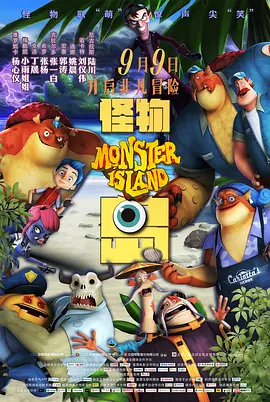 欧美中出