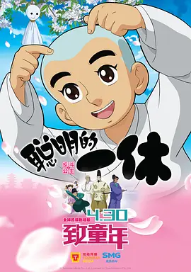 激乳放荡的护士2