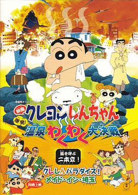 久久精品中文字幕一区二区三区