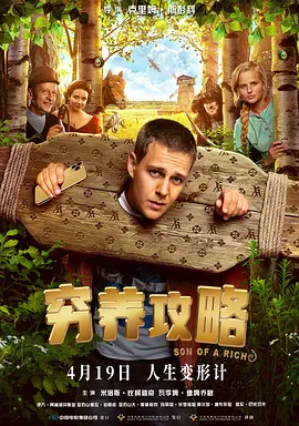 99热最新网站