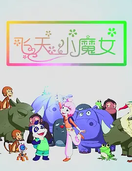 美国23年gdp