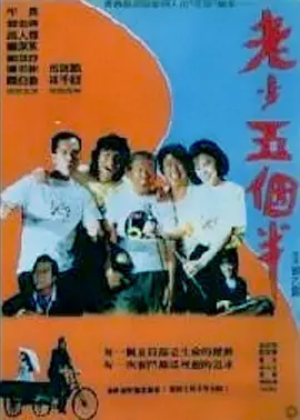 亚洲女人小视频在线观看