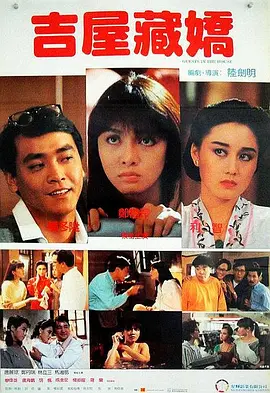 成人在线视频免费观看