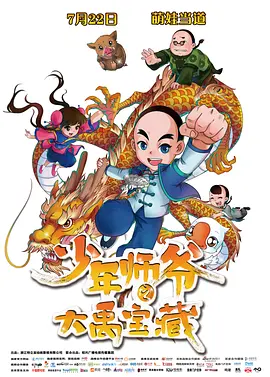 亚洲国产日韩综合久久精品