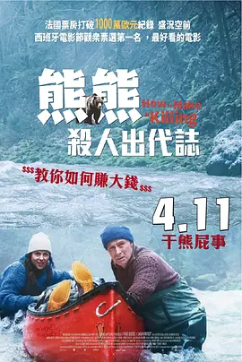 少妇厨房疯狂迎合h