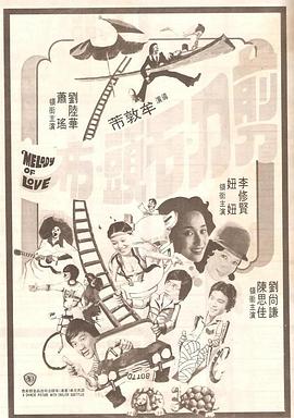 五月婷婷伊人