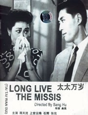 口述嗯嗯啊啊