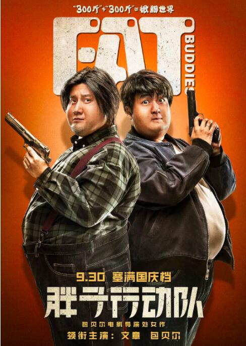 日日夜夜精品免费看