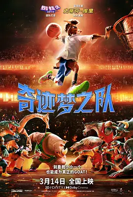久久午夜激情