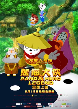 国产亚洲综合一区二区在线