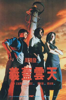 一区二区三区 精品
