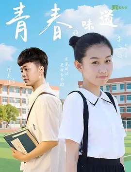 一区二区 中文字幕