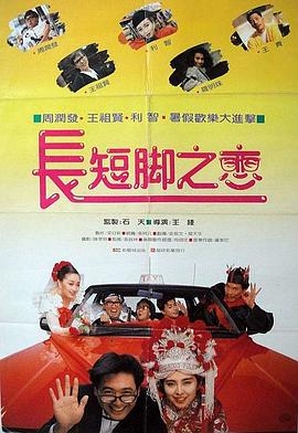 国产一区二区三区樱花动漫