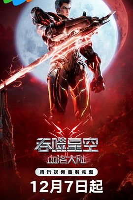 伊人激情网