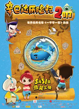 爱爱福利
