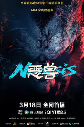 老司机在线精品视频91免费观看