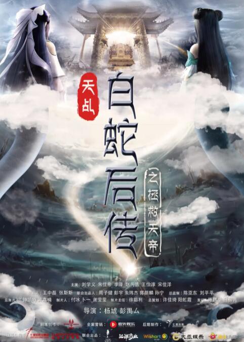 国产福利专区