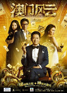 天啪天干在线视频