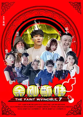 www羞羞av漫画av漫画