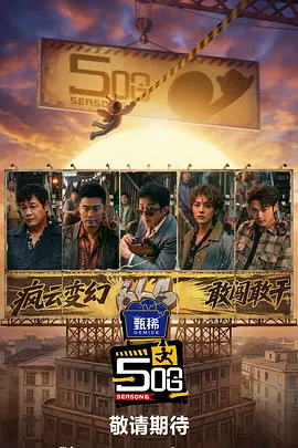 久久久精品2019中文字幕2020