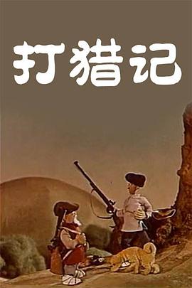 亚洲经典一区