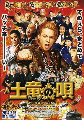 国产丝袜美腿一区二区三区