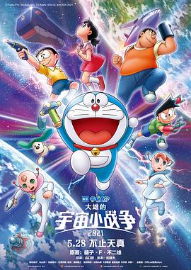 国产精品香蕉在线观看