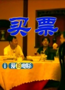 女主播直播裸身揉胸视频网站
