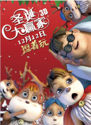 哦啊,
