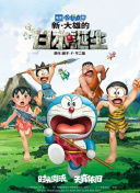 海角伦乱