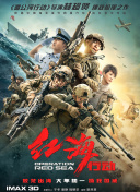 松本一香av在线播放