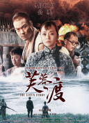 色综合久久久久综合体桃花网