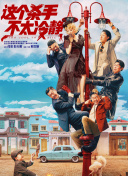 久久大视频