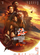 亚洲电影免费