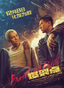 午夜精品久久久久久久