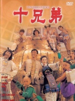av动漫