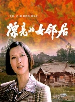 首页 动漫 亚洲 欧美 日韩