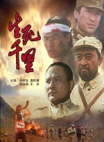 教室爱欲