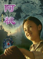 国产一区二区三区成人欧美日韩在线观看