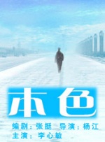 免费视频91